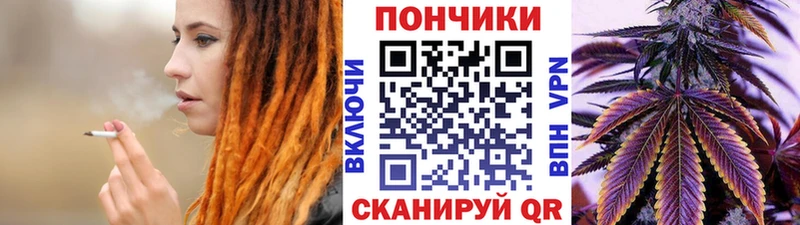 Купить наркотики цена Карабулак БУТИРАТ Меф APVP ГАШИШ Конопля
