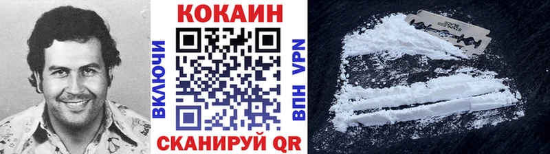 КОКАИН Колумбийский  что такое наркотик  Карабулак 
