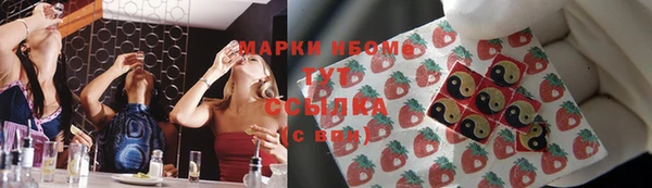 твердый Россошь