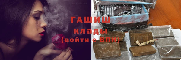 меф Алексин