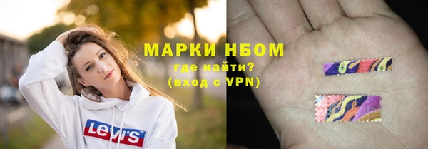 меф Алексин