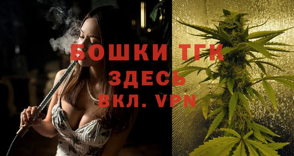 меф Алексин