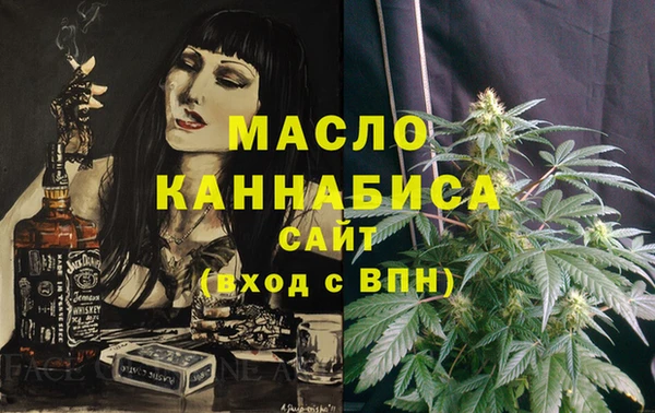 амф Алзамай
