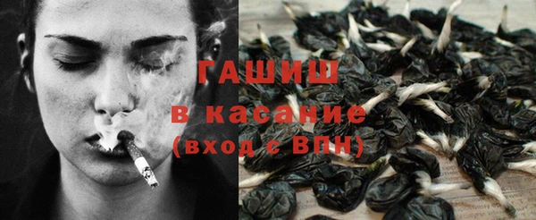 меф Алексин