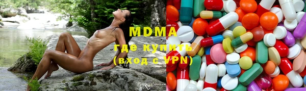 меф Алексин