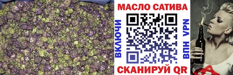 Дистиллят ТГК вейп с тгк  гидра сайт  Карабулак 